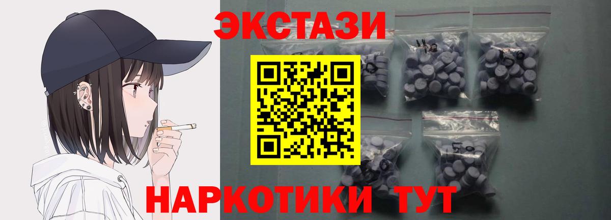 Галлюциногенные грибы Луга