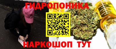 альфа пвп VHQ Волгодонск