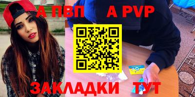 кокаин колумбия Ижевск