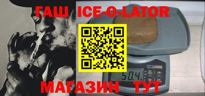 соль курить ск Волжск