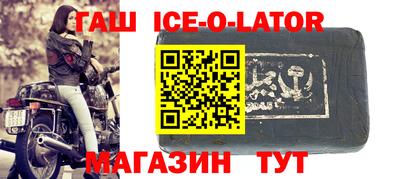 MDMA Premium VHQ Иваново